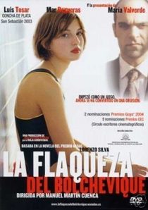 دانلود فیلم The Weakness of the Bolshevik 2003445309-1177499567