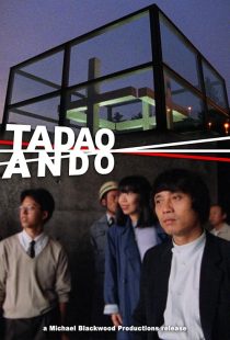 دانلود مستند Tadao Ando 1988445813-1860409357