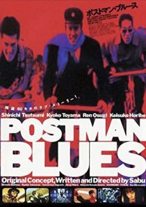 دانلود فیلم Postman Blues 1997445527-1236380396