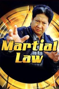 دانلود سریال Martial Law448663-1667276236