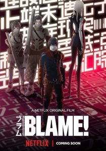 دانلود انیمه Blame 2017447646-170741039
