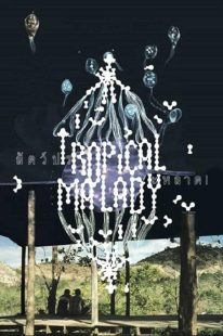 دانلود فیلم Tropical Malady 2004445618-2012869436