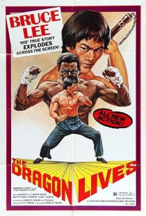 دانلود فیلم He’s a Legend, He’s a Hero (The Dragon Lives) 1976447382-1722504260