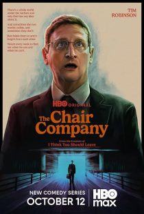 دانلود سریال The Chair Company446119-1455827963