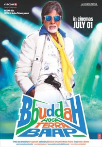 دانلود فیلم هندی Bbuddah… Hoga Terra Baap 2011446380-2028402369