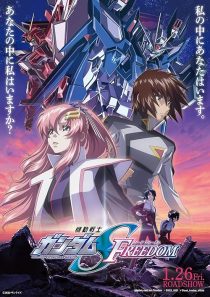 دانلود انیمه Mobile Suit Gundam SEED Freedom 2024448498-2069497272