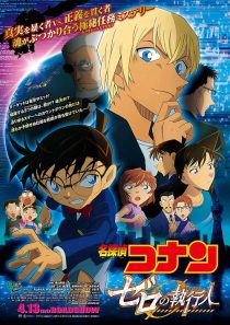 دانلود انیمه Detective Conan: Zero the Enforcer 2018445446-1519518617
