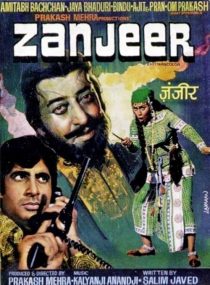 دانلود فیلم هندی Zanjeer 1973444266-1740427485