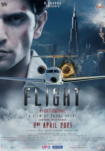 دانلود فیلم هندی Flight 2021446423-496643483