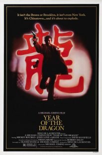 دانلود فیلم Year of the Dragon 1985445320-1171083861