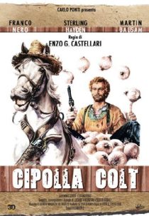 دانلود فیلم Cry, Onion 1975448327-1262677509