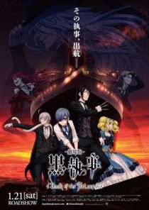 دانلود انیمه Black Butler: Book of the Atlantic 2017446200-1514138429