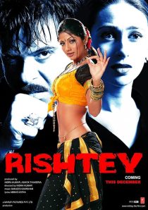 دانلود فیلم هندی Rishtey 2002446994-1834395638