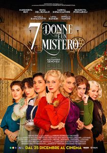دانلود فیلم Women and a Murder 7 2021443392-855464245