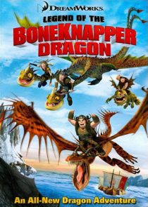 دانلود انیمیشن Legend of the Boneknapper Dragon 2010445612-942339113