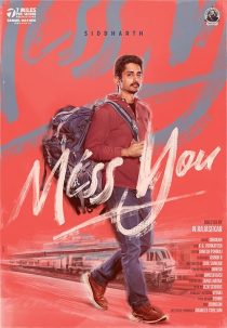 دانلود فیلم هندی Miss You 2024446337-846056444
