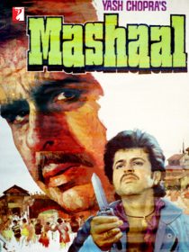 دانلود فیلم هندی Mashaal 1984448493-142422766