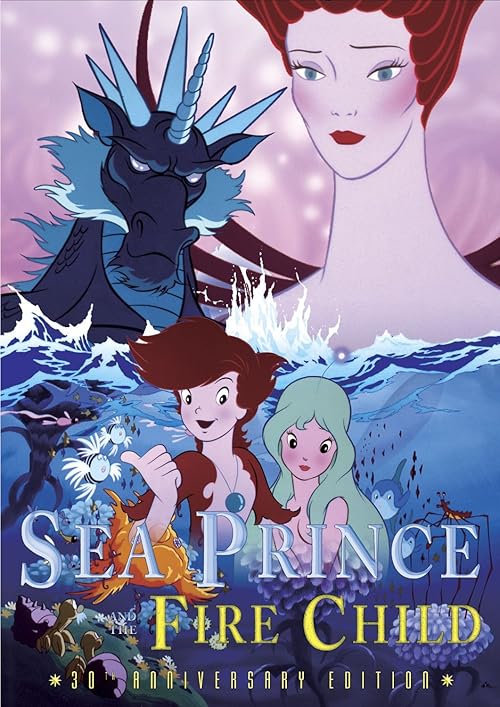 دانلود انیمه Sea Prince and the Fire Child 1981