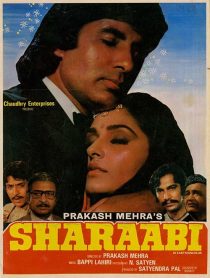 دانلود فیلم هندی Sharaabi 1984446345-1732509075