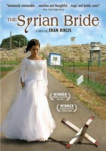 دانلود فیلم Syrian Bride 2004445035-1490419245