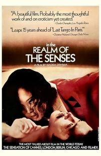 دانلود فیلم In the Realm of the Senses 1976443198-1437470709