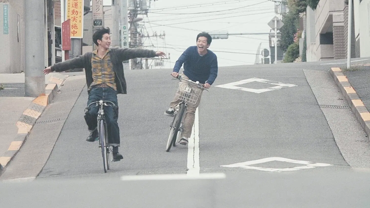 دانلود فیلم Tokyo Sunrise 2015