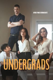 دانلود فیلم Undergrads 2024445842-1101623642