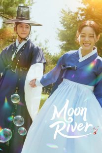دانلود سریال کره‌ای Moon River449508-1268705507