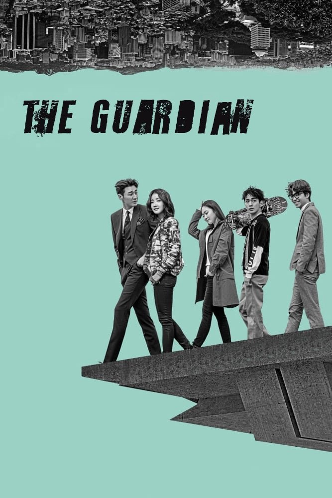 دانلود سریال کره‌ای The Guardians
