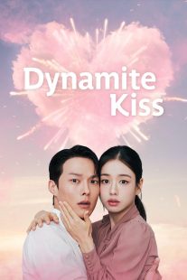 دانلود سریال کره‌ای Dynamite Kiss449991-38179454