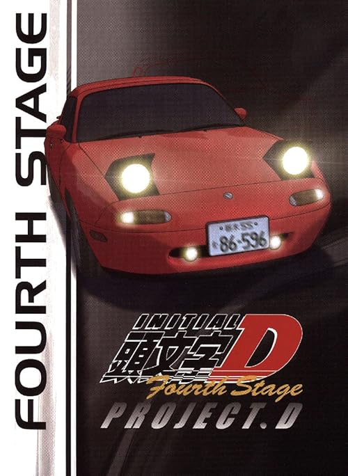 دانلود انیمه Initial D: Fourth Stage