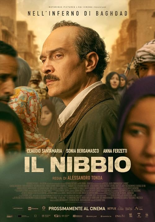 دانلود فیلم The Negotiator 2025