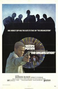 دانلود فیلم The Organization 1971449482-1915402899