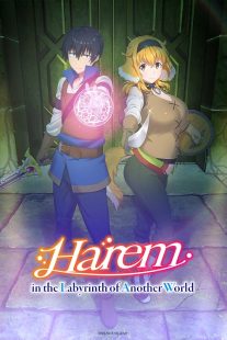 دانلود انیمه Harem in the Labyrinth of Another World450051-2123396023