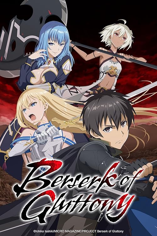 دانلود انیمه Berserk of Gluttony