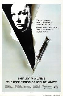 دانلود فیلم The Possession of Joel Delaney 1972449813-1890023930