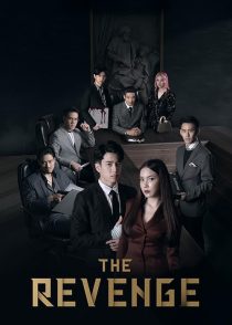 دانلود سریال تایلندی The Revenge450723-1972665079