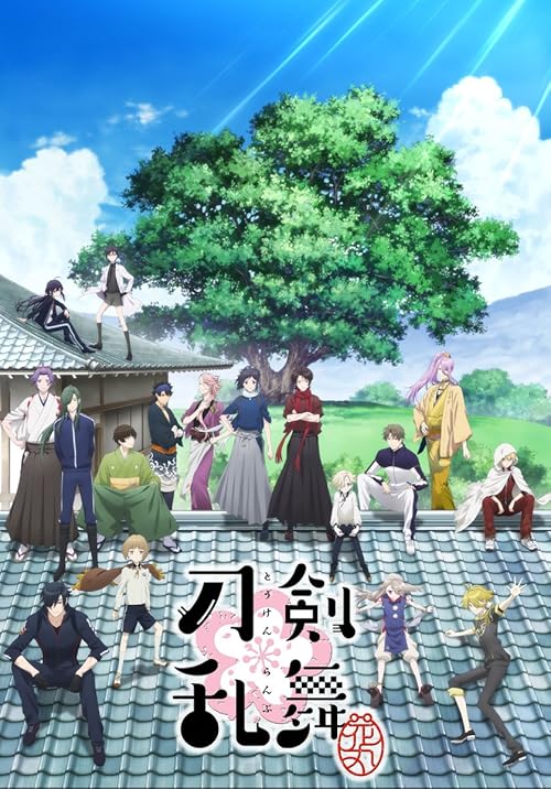 دانلود انیمه Touken Ranbu: Hanamaru