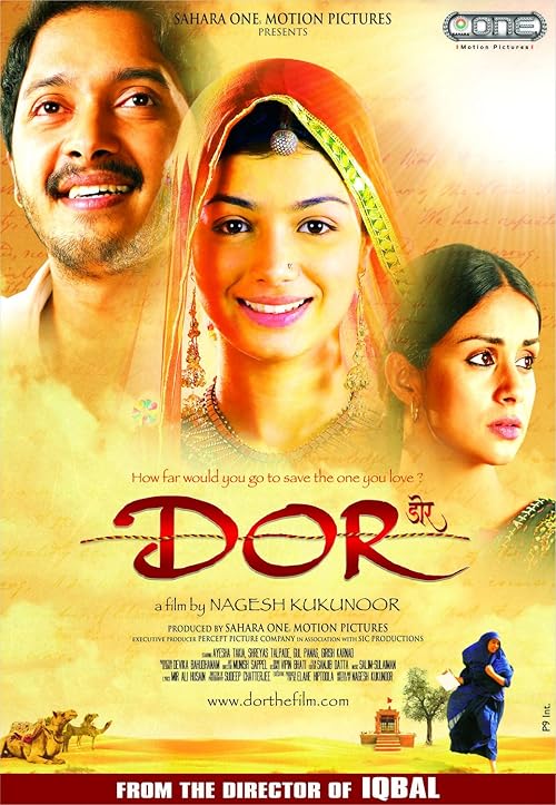 دانلود فیلم هندی Dor 2006