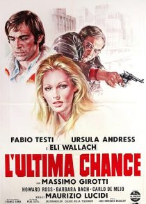 دانلود فیلم Stateline Motel 1973449841-186298927