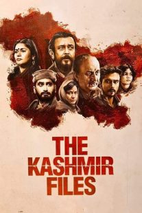 دانلود فیلم هندی The Kashmir Files 2022257855-1642545927