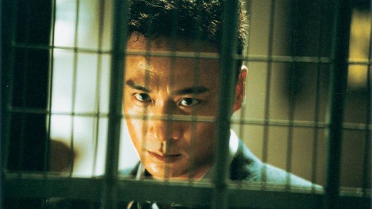دانلود فیلم Heroic Duo 2003
