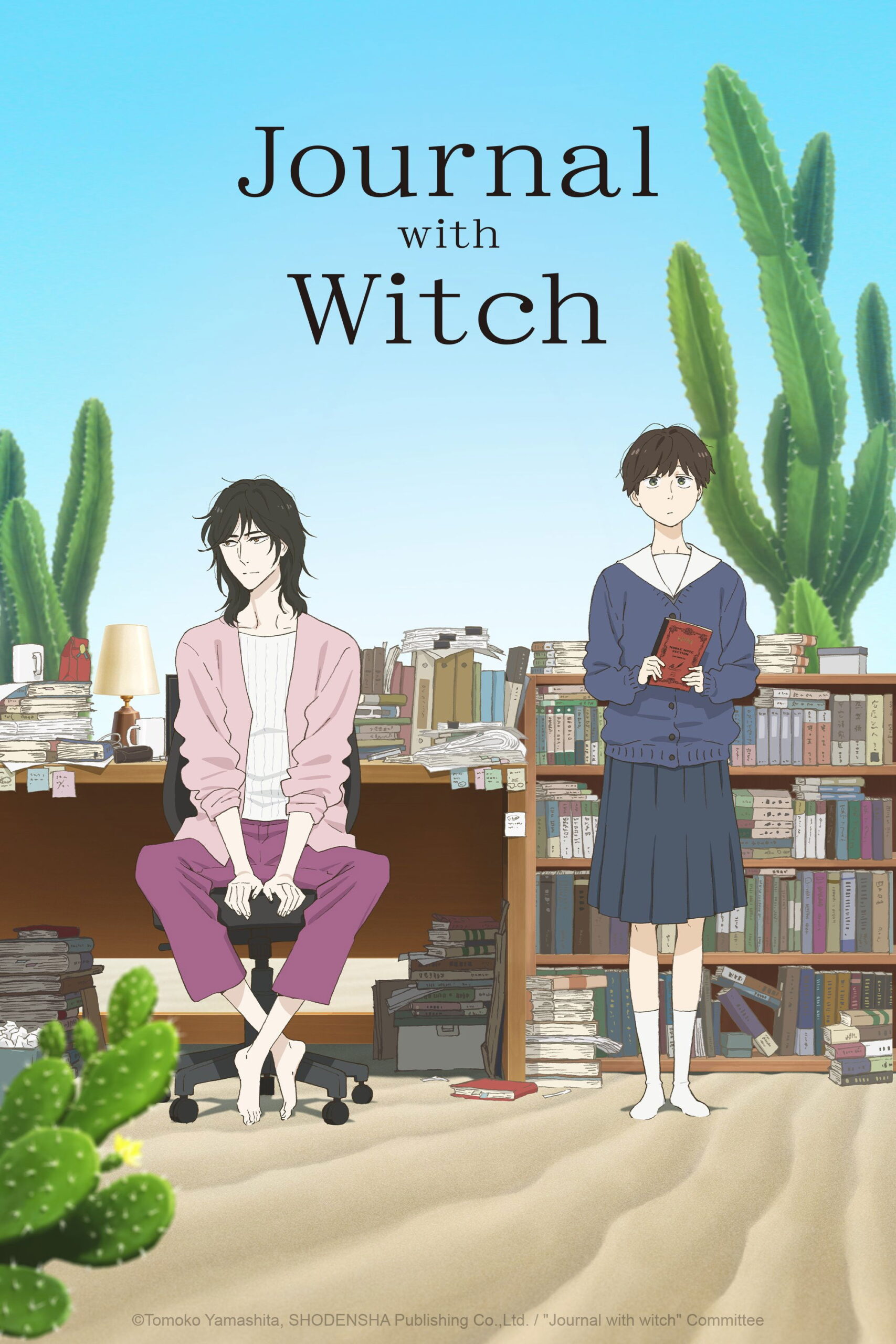 دانلود انیمه Journal with Witch