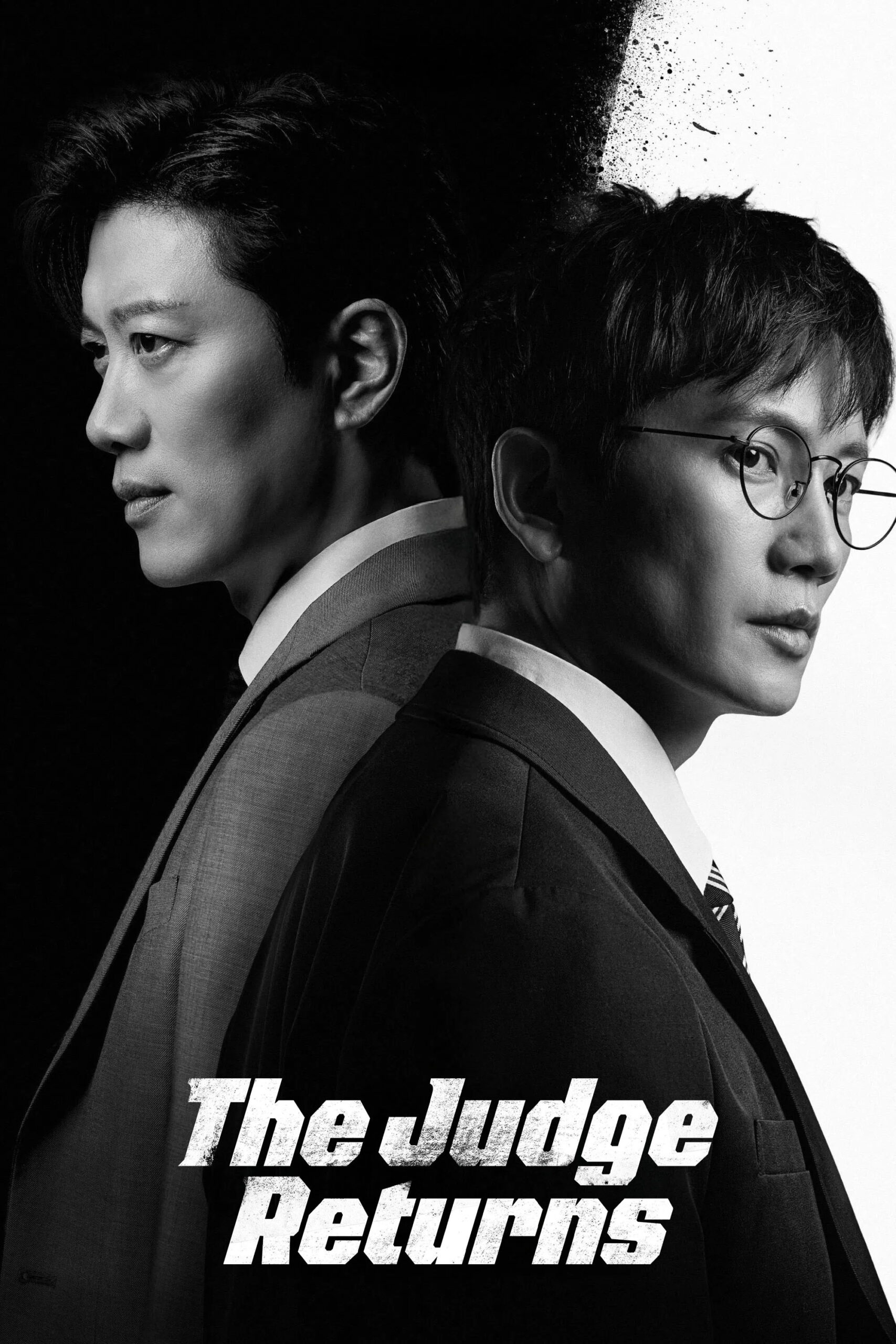 دانلود سریال کره‌ای The Judge Returns