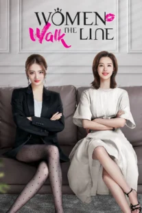 دانلود سریال Women Walk the Line455590-1865748094
