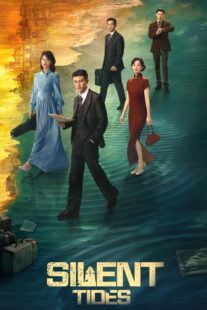 دانلود سریال Silent Tides456190-1140014730