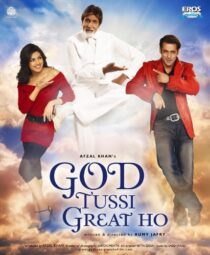 دانلود فیلم هندی God Tussi Great Ho 2008455736-1966032482