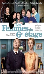 دانلود فیلم The Women on the 6th Floor 2010455887-1856781940