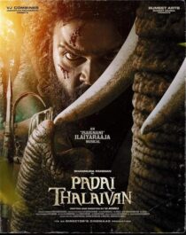 دانلود فیلم هندی Padai Thalaivan 2025455783-1425536666