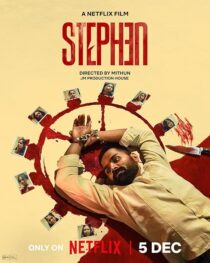 دانلود فیلم هندی Stephen 2025455210-1379106427
